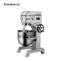 商用搅拌打蛋机B50