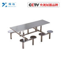 臻远不锈钢连体桌椅组合 8人位圆凳