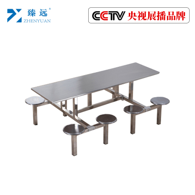 臻远不锈钢连体桌椅组合 8人位圆凳