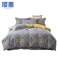 璎蕙简约四件套 2.0m 套