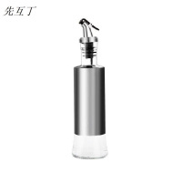 先互丁 不锈钢玻璃调料瓶 油瓶 300ML 个