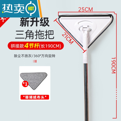 敬平加长擦玻璃器双面擦家用高层窗外清洁工具洗玻璃窗伸缩杆刮水器 4节杆210cm-珊瑚绒头1