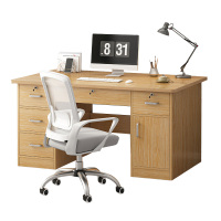 指臣 办公桌书桌带椅子140*60*73cm套