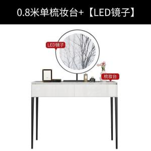 森美人梳妆台收纳柜一体卧室简约现代小户型烤漆梳妆桌可伸缩化妆台