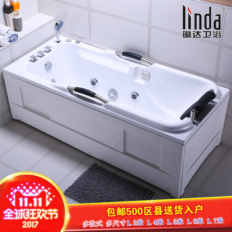 冲浪按摩浴缸小户型家用成人卫生间恒温加热迷你陶瓷小浴池亚克力