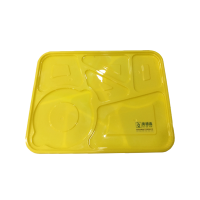 奥德鑫一次性PP餐盒 白色黄盖五格快餐盒饭1200ml 整箱