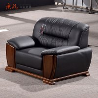 质凡现代简约西皮沙发简约接待沙发 西皮单人位