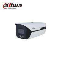 大华 400万4G双光定焦枪型摄像机 DH-IPC-HFW5443DM1-YL-PV-4G-AG台