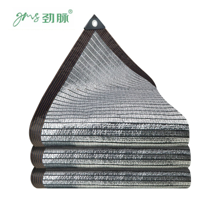 劲脉 铝箔遮阳网 JM-86 平方米