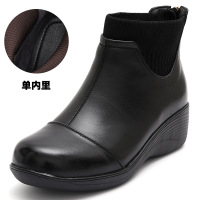 时尚拼接弹力靴女秋冬新款方头后拉链舒适复古中跟短靴女靴