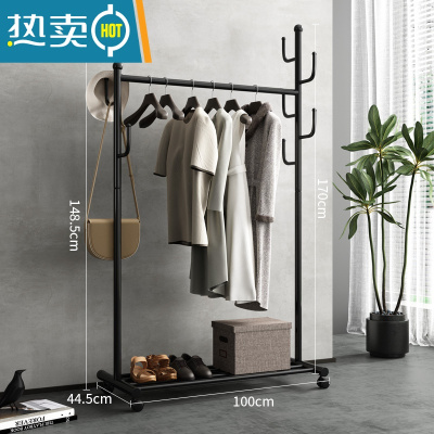 敬平挂衣架落地卧室移动晾衣服架子单杆式折叠家用小型室内简易衣帽架 625[加粗款-可移动]100CM长(黑色)晾晒架
