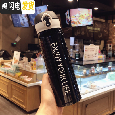 三维工匠韩版个性清新渐变色保温杯男女士创意便携弹盖水瓶潮流学生水杯子 [大号500]黑色送杯刷