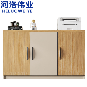 河洛伟业