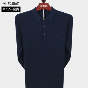 恒源祥精纺纯羊毛衫男士秋季新翻领中年针织衫薄款毛衣长袖T恤