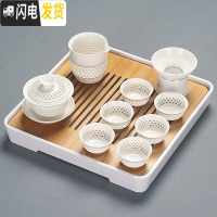 三维工匠会客小茶具套装家用简约客厅功夫日式配件整套泡茶台套功夫茶茶盘 金线盖碗四方竹白盘套装