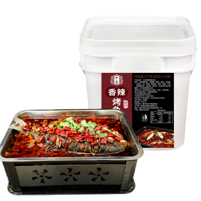 十吉重庆万州烤鱼调料5kg桶装秘制香辣调料开店批发商用配方