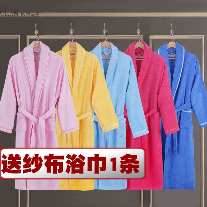 五星级酒店纯棉浴袍毛巾料睡袍浴袍男女士秋冬季加厚吸水全棉浴衣