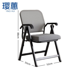璎蕙办公椅52*55*88cm把