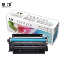 博翔(BOXIANG)CF280A 黑色硒鼓 适用惠普HP 80A LaserJetPro 400 M401d M401n M401dn 400MF PM425 M425DN