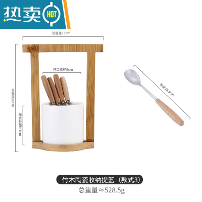 敬平创意不锈钢水果叉水果签套装收纳罐摆件轻奢果盘月饼蛋糕点叉勺子 鸟居+4勺