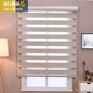 全遮光卷帘加厚卧室免打孔柔纱帘办公会议室防水阳台升降百叶窗帘 三维工匠