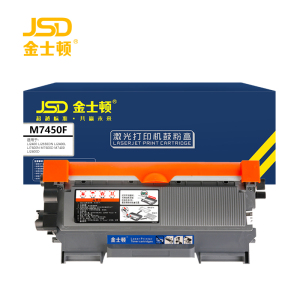 金士顿 硒鼓M7450F 支