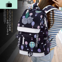 初中生书包女ins风韩版高中大学生潮牌双肩包2020新款时尚大背包NEW LAKE