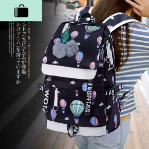 初中生书包女ins风韩版高中大学生潮牌双肩包2020新款时尚大背包NEW LAKE