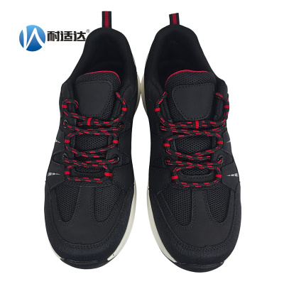 耐适达 多功能工作鞋 WZ3133/双