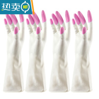 敬平洗碗手套男女家用厨房清洁耐用型乳胶橡胶洗衣服薄款防水家务手套 炫彩-粉色-(2副) S