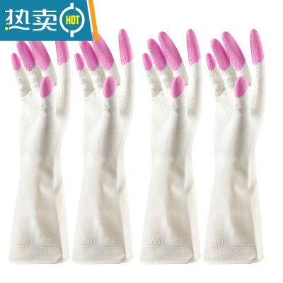 敬平洗碗手套男女家用厨房清洁耐用型乳胶橡胶洗衣服薄款防水家务手套 炫彩-粉色-(2副) S