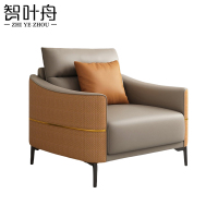 智叶舟沙发单人位860*820*880mm张