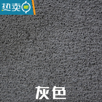 敬平定做红地毯塑料丝圈地垫门垫迎宾垫防滑防水楼梯加厚剪裁室外防滑垫