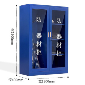 盾将金属储物柜1500x600x1800cm工业风设计坚固耐用收纳神器