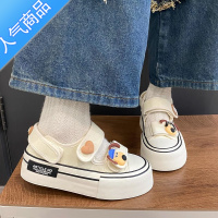 SUNTEK日系丑萌小众帆布鞋女夏款2023新款厚底网面透气魔术贴百搭小白鞋