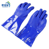 君信发-浸塑手套-浸塑磨砂胶-付