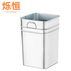 烁恒