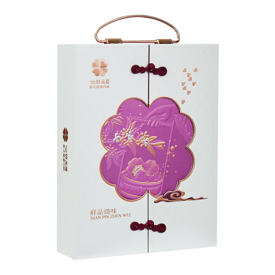 鲜品屋-930g鲜品臻味月饼礼盒中秋礼盒臻味出品