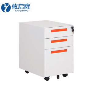 攸启隆