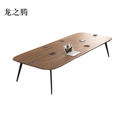 龙之腾会议桌工作桌培训桌小型洽谈桌长2.4米宽1.2米[工厂现做 7天内发货]