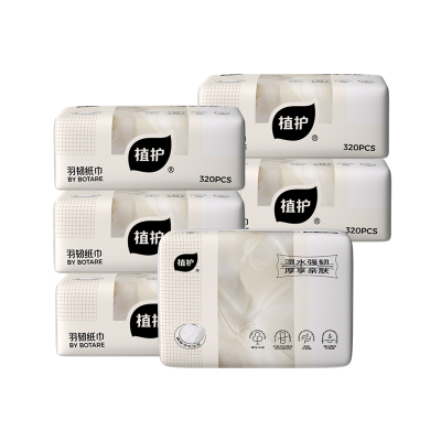 植护 韧享纸巾(羽韧系列)136*180/4层 80抽*6包-ZH408742*6