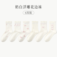 恒源祥夏季袜子薄款女士白色法式玛丽珍鞋袜子纯棉夏天花边无骨袜