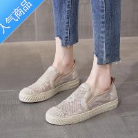 SUNTEK渔夫鞋女夏季2023新款百搭女鞋子软底平底透气网面帆布懒人一脚蹬