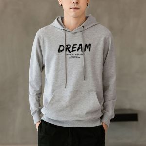棉帽衫男春秋季不加绒 冬季加绒卫衣男连帽青少年套头衫