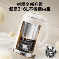 苏泊尔(SUPOR)豆浆机1.2L大容量 全自动免煮免滤破壁机 12小时预约3-4人家用榨汁机DJ12B-P33E DJ