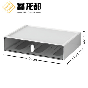 鑫龙都