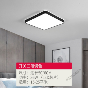 苏宁放心购 北欧卧室灯现代简约led吸顶灯温馨浪漫创意客厅房间书房灯具圆形