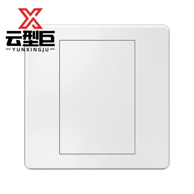 云型巨 插座盒空白面板 墙壁墙面多功能多用暗装盖线盒子美观 86型 单位:个