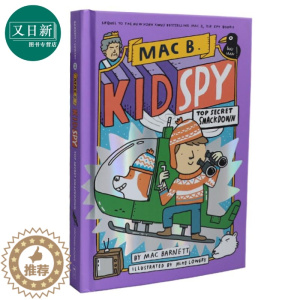 [醉染正版]学乐桥梁书 Mac B.Kid Spy系列3 Top Secret Smackdown 儿童侦探冒险推理小说