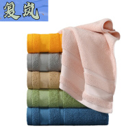 复岚 浴巾 70*140cm/条